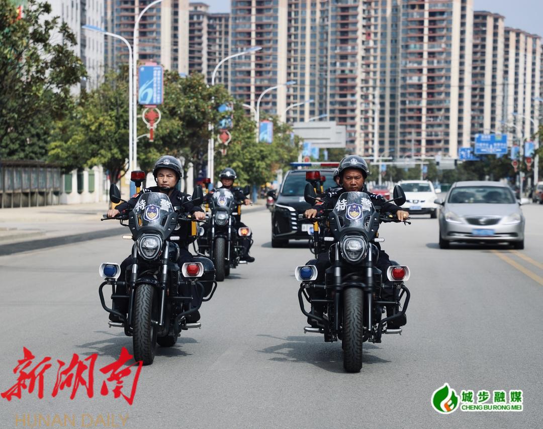 城步公安局举行巡特警大队车辆换装仪式_邵阳头条网